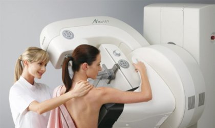 Рентгеномамографія :: Міський лікувально-діагностичний центр м.Вінниця (МЛДЦ Вінниця)